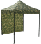 Pavilion de grădină 2x2m – din oțel - 1 perete lateral